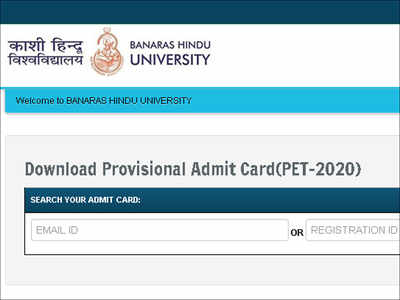 BHU PET Entrance Exam Admit Card 2020 released