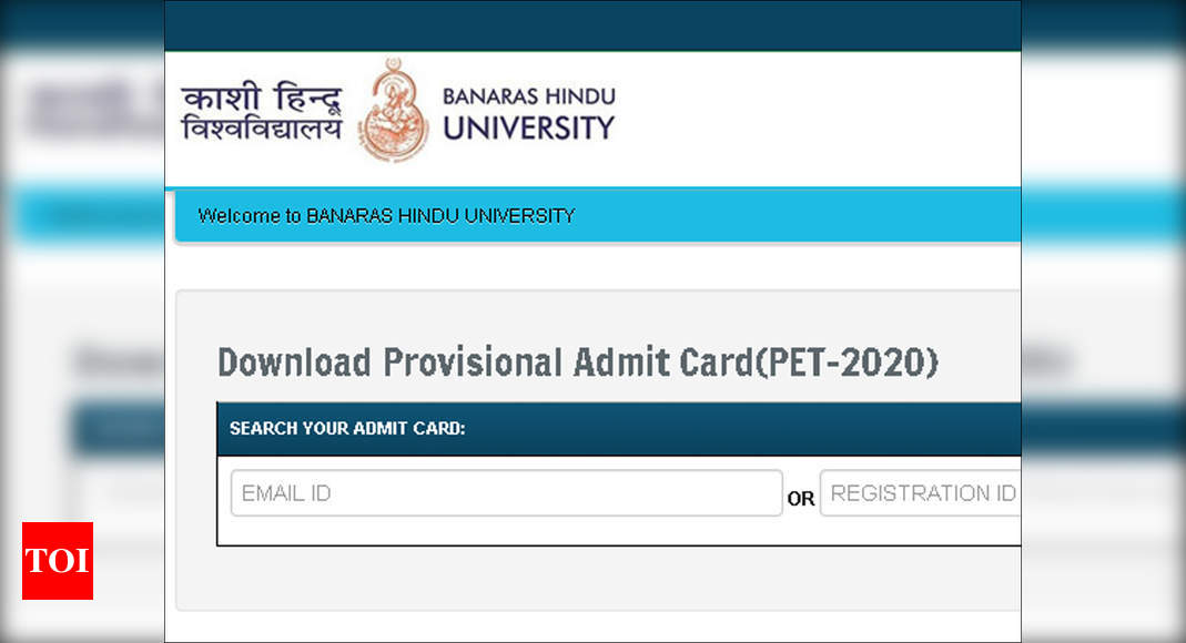 BHU PET Admit Card: BHU PET Entrance Exam Admit Card 2020 released