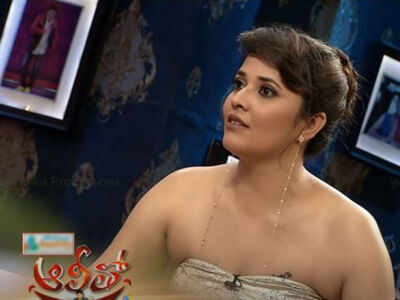 Alitho Saradaga: Anasuya Bharadwaj to make emotional revelations about