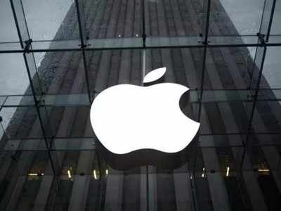 Apple first US firm to hit $2 trillion market value