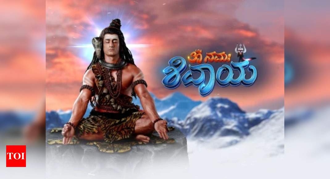 om namah shivaya serial all episodes free download