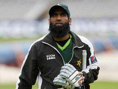 Yousuf appointed batting coach for High Performance Centre in Lahore