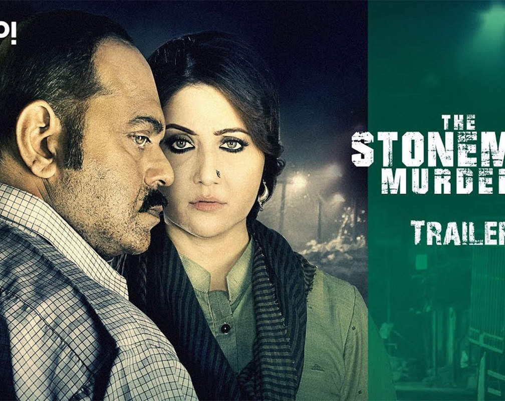 
'The Stoneman Murders' Trailer: Rajatava Dutta, Swastika Mukherjee starrer 'The Stoneman Murders' Official Trailer
