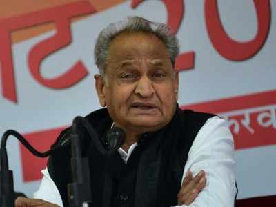 Gehlot skips Pilot-attended party function