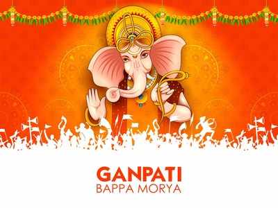 New pin for Ganpati Festival 2015 is created by by vikram_shivtare with # whatsapp #ganpatibapp… | Ganapati decoration, Easy arts and crafts,  Birthday party at home