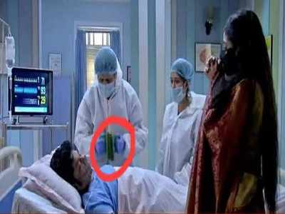 Exclusive: Krishnakoli producer apologises to fans after a meme showing doctors using scrubber pad in a scene goes viral