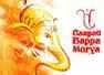 Beautiful greeting cards to share on Ganesh Chaturthi