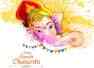 Ganesha Chaturthi: Photos, SMS, Wallpaper and Greetings