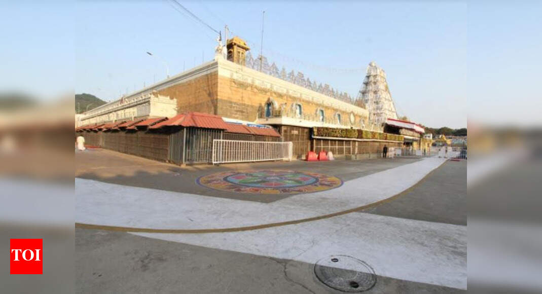 Andhra Pradesh Ttd To Release Rs 300 Special Entry Darshan Tickets Of September Amaravati News Times Of India