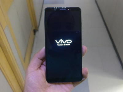 vivo y20i price punjab