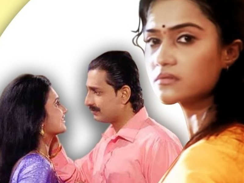 Popular Marathi TV show Avaghachi Ha Sansar to air its rerun after 14 years