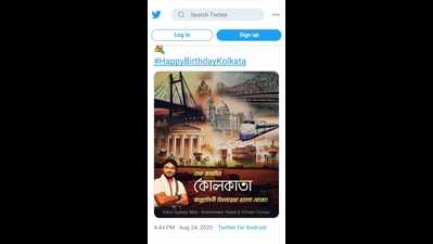 Happy Birthday Kolkata posts put celebs in trouble