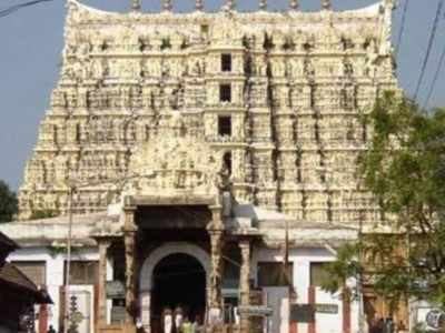 Lord Padmanabha Swamy temple to open tomorrow