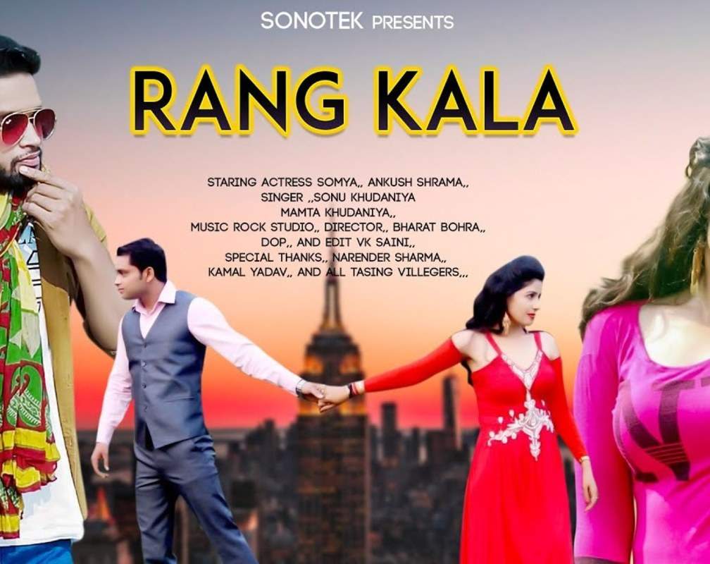 
New Haryanvi Songs Videos 2020: Latest Haryanvi Song 'Rang Kala' Sung by Sonu Khudaniya, Mamta Khudaniya
