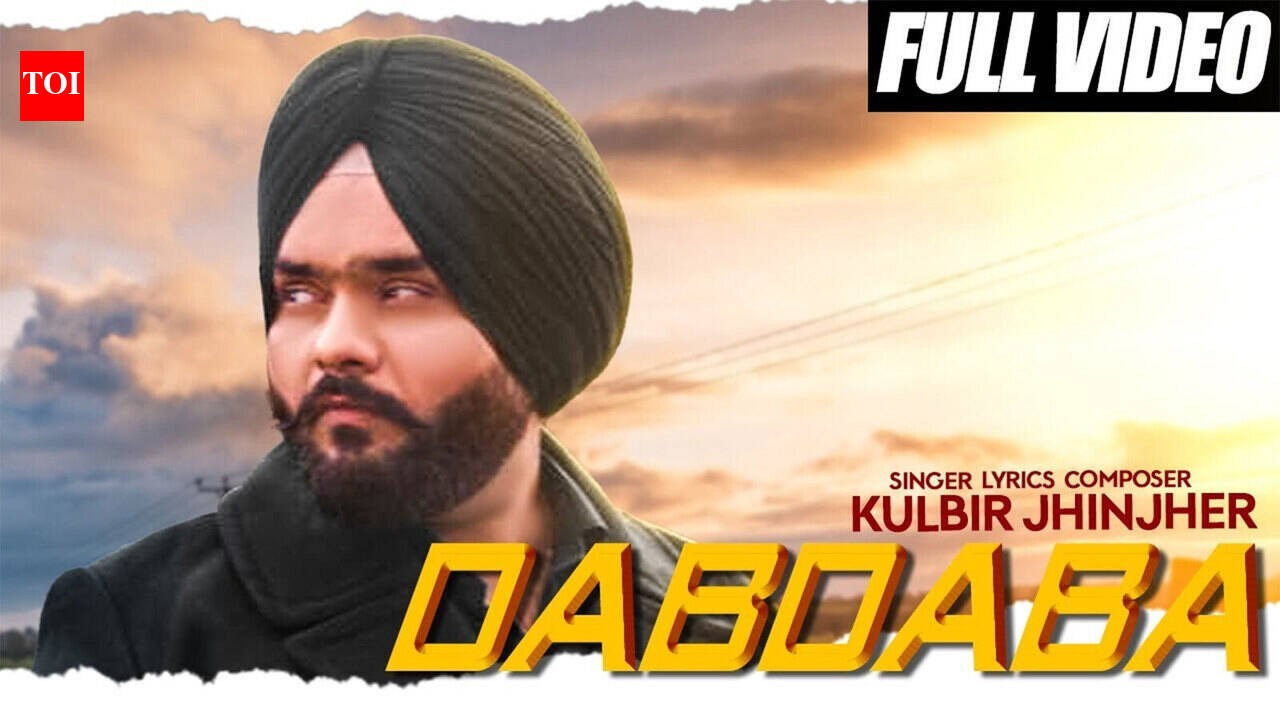 Punjabi Song: Kulbir Jhinjer’s Latest Punjabi Gana Video Song 'Dabdaba'