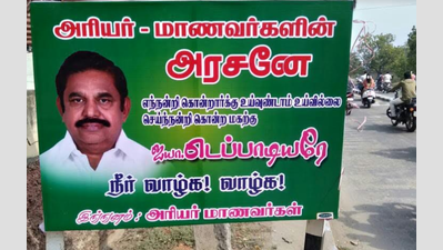 Tamil Nadu CM praised as ‘king of arrear students’