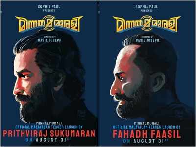 Fahadh Faasil and Prithviraj Sukumaran to launch the teaser of ‘Minnal Murali’