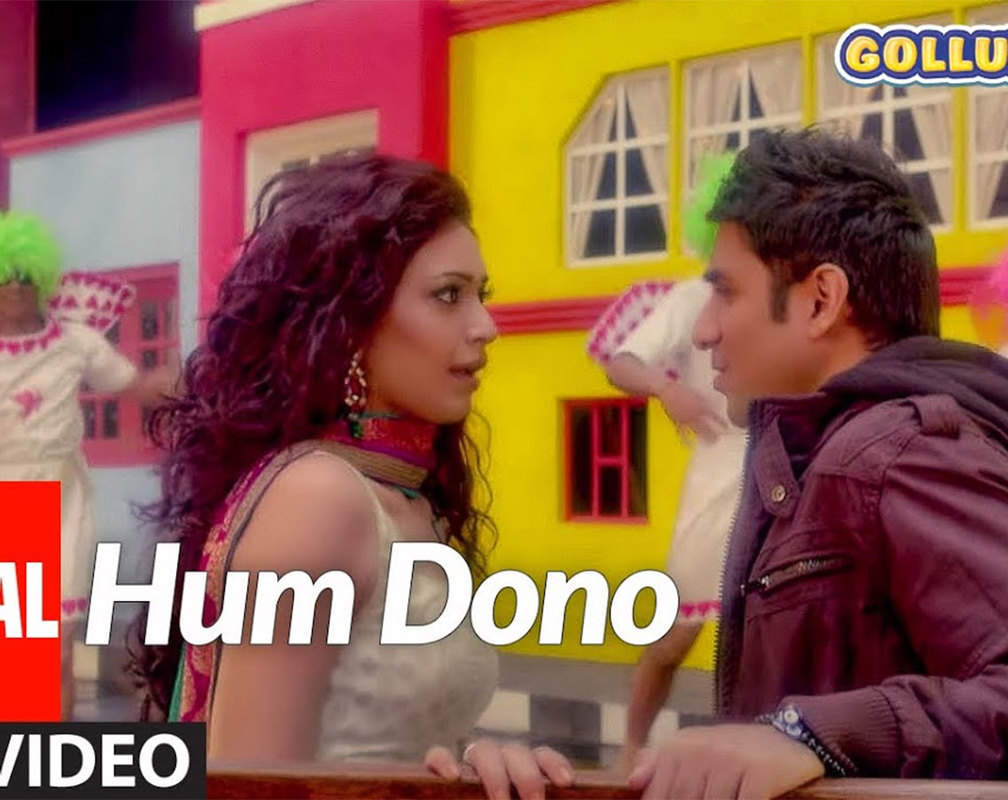 
Watch New Hindi Trending Song Music Video - 'Hum Dono' Lyrical Sung By Shaan, Shamir Tandon, Madhuri Pandey, Virag Mishra, Ahan Shah
