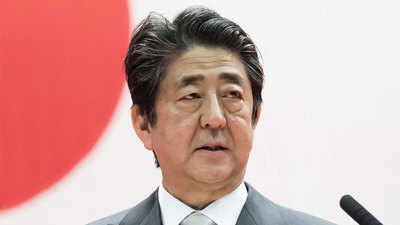Japan: Shinzo Abe's party to choose successor on 15 Sep