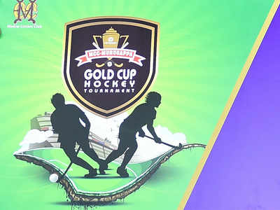 Murugappa Cup unlikely to be held this year