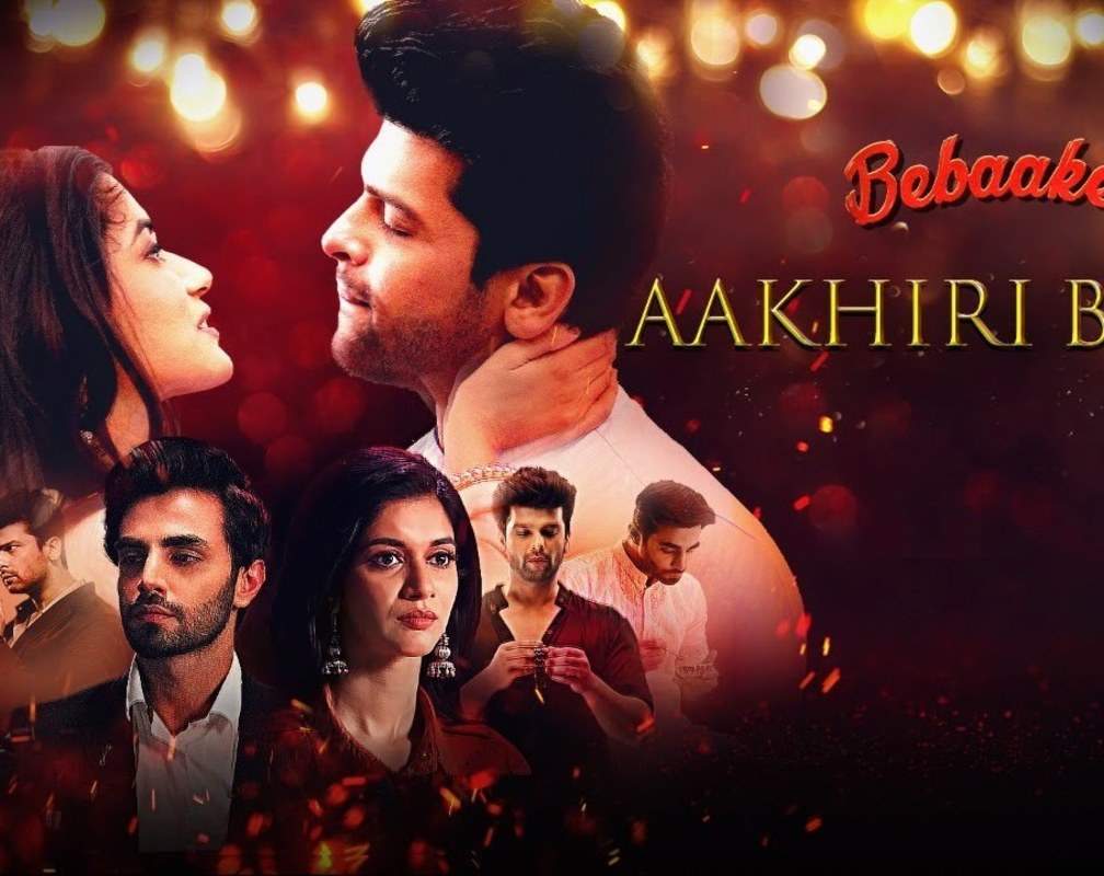 
Check Out Latest Hindi Song Music Video - 'Aakhiri Baar' Sung By Mohammed Irfan, Palak Muchhal
