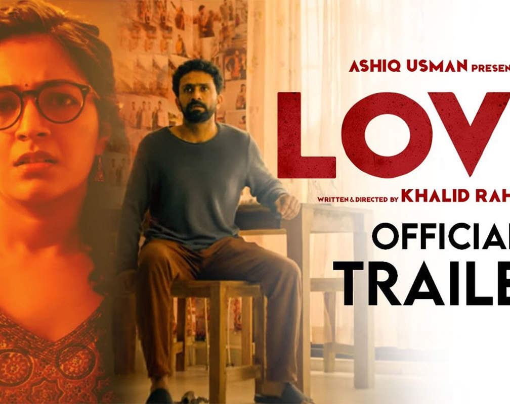 
Love - Official Trailer
