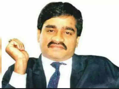 Dawood Ibrahim Kaskar