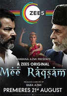 Mee Raqsam