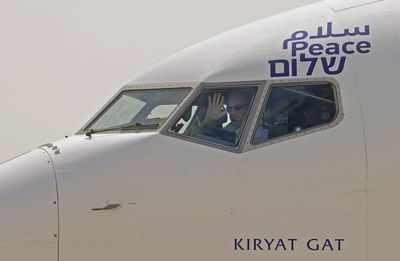 First direct Israel-UAE flight lands in Abu Dhabi amid deal