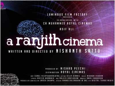 Asif Ali in ‘A Ranjith Cinema’