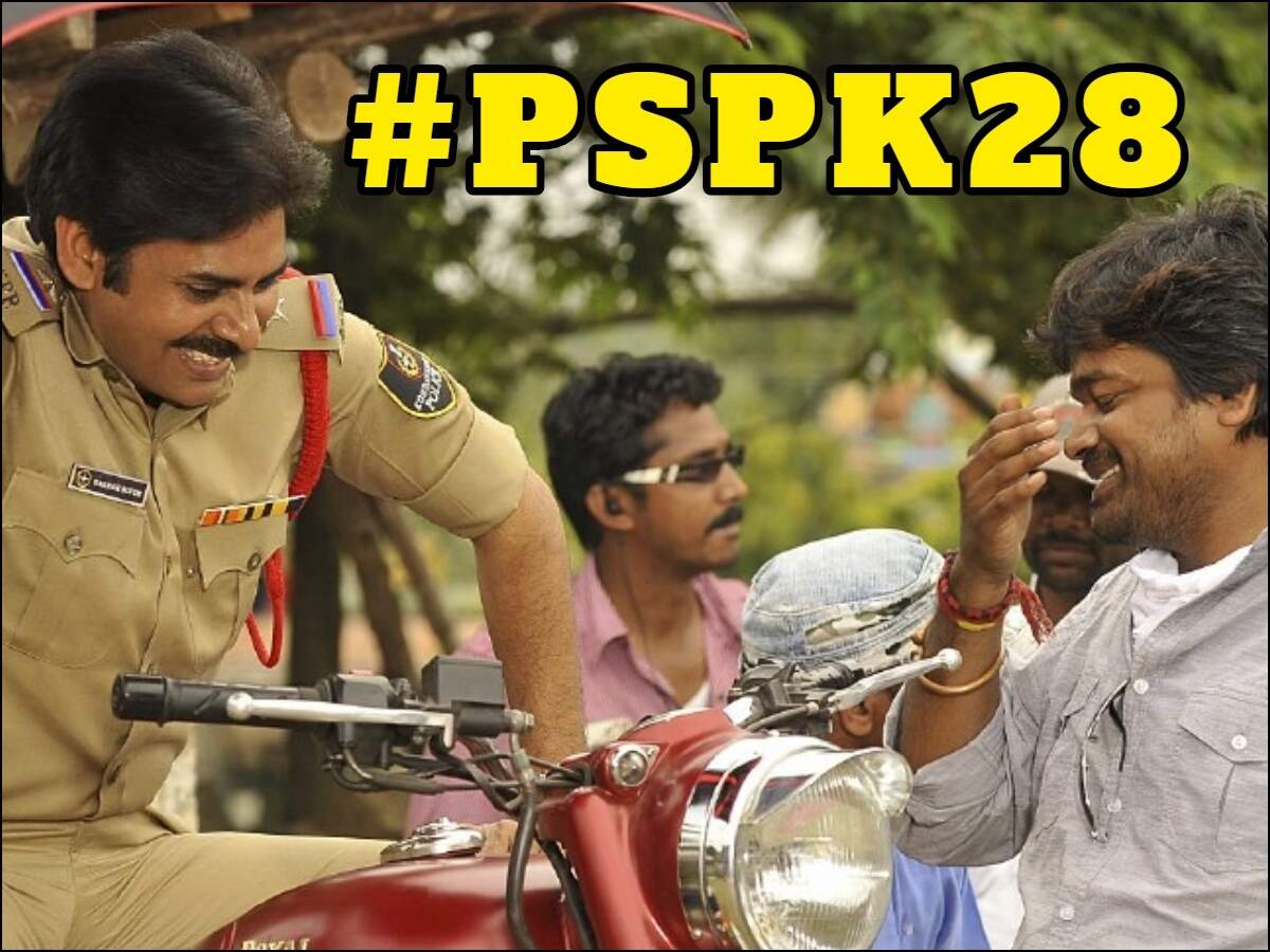 Confirmed Pspk 28 Update On Pawan Kalyan S 49th Birthday Telugu Movie News Times Of India