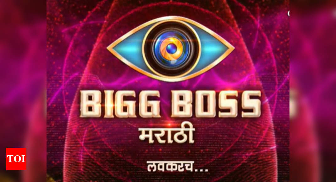 Watch bigg boss deals marathi live online