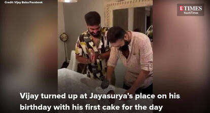 Vijay Babu Surprises Jayasurya On His Birthday Malayalam Movie News Times Of India