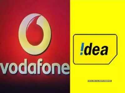 Vodafone Rs.46 Plan Voucher: Vodafone Idea rolls out Rs 46 plan voucher ...