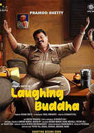 
Laughing Buddha
