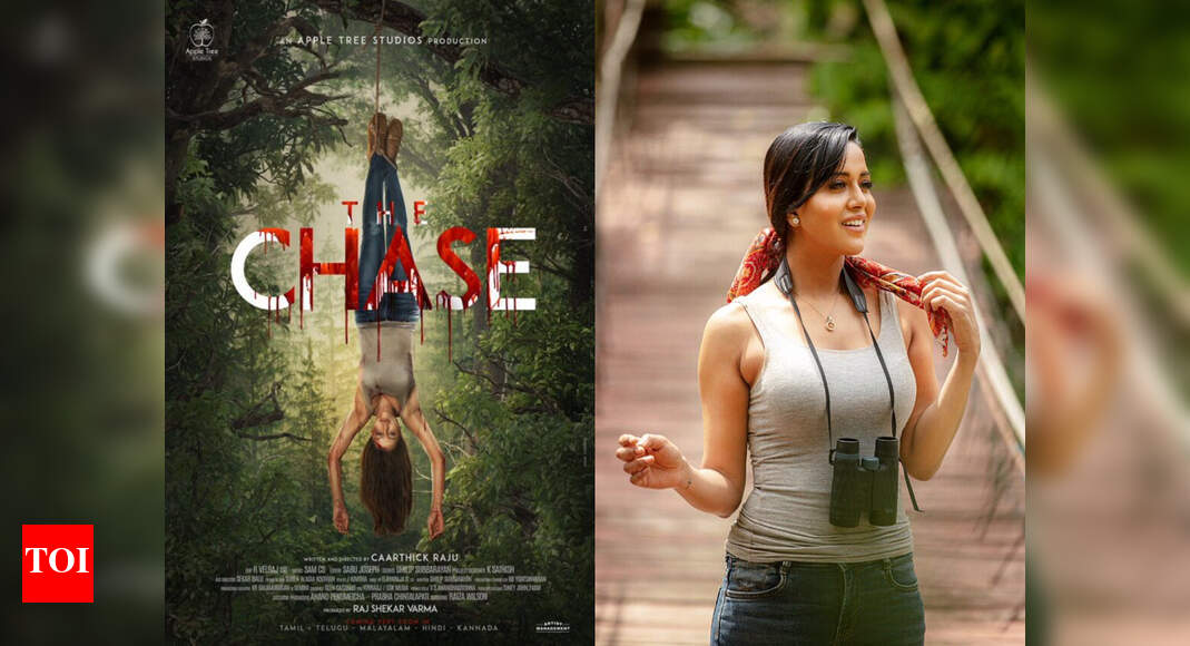 Title and first look of Caarthick Raju's next revealed | Tamil Movie ...