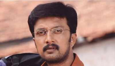 my autograph kannada full movie