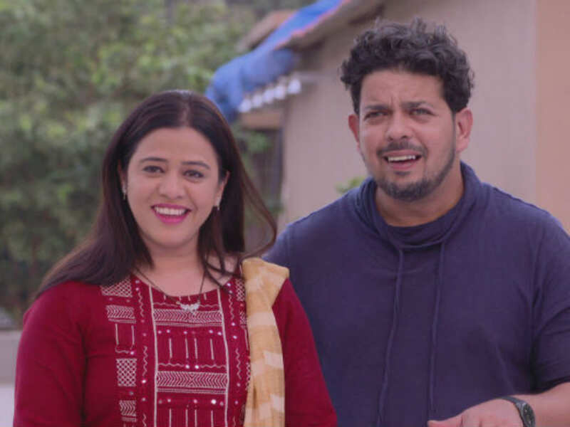 Mazya Navryachi Bayko Zee 2025