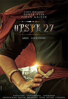 PSPK 27