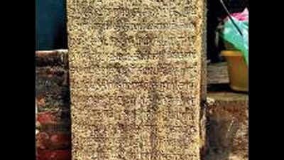 Memorial stone found in mutt certified Tamil Nadu’s oldest