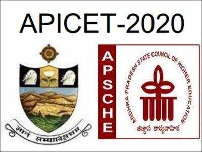 APSCHE Extends Entrance Exam Application Till 15th June