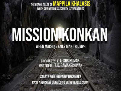 V A Shrikumar’s Hindi film ‘Mission Konkan’ to have a Malayalam actor as the hero