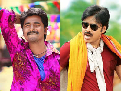 Pawan Kalyan reveals he loves Sivakarthikeyan's Oodha Colour Ribbon ...