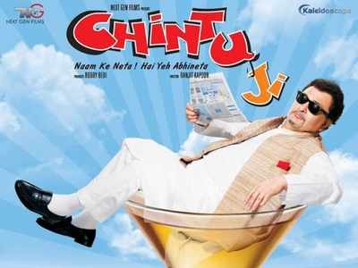 This Day That Year: Did you know Rishi Kapoor's 'Chintu Ji' released on his birthday in 2009?
