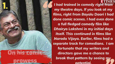 Five interesting details revealed by Anant Nag