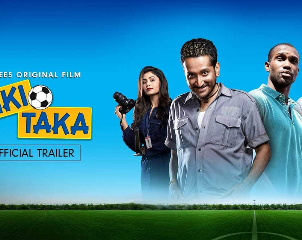 
'Tiki Taka' Trailer: Saswata Chatterjee and Parambrata Chattopadhyay starrer 'Tiki Taka' Official Trailer

