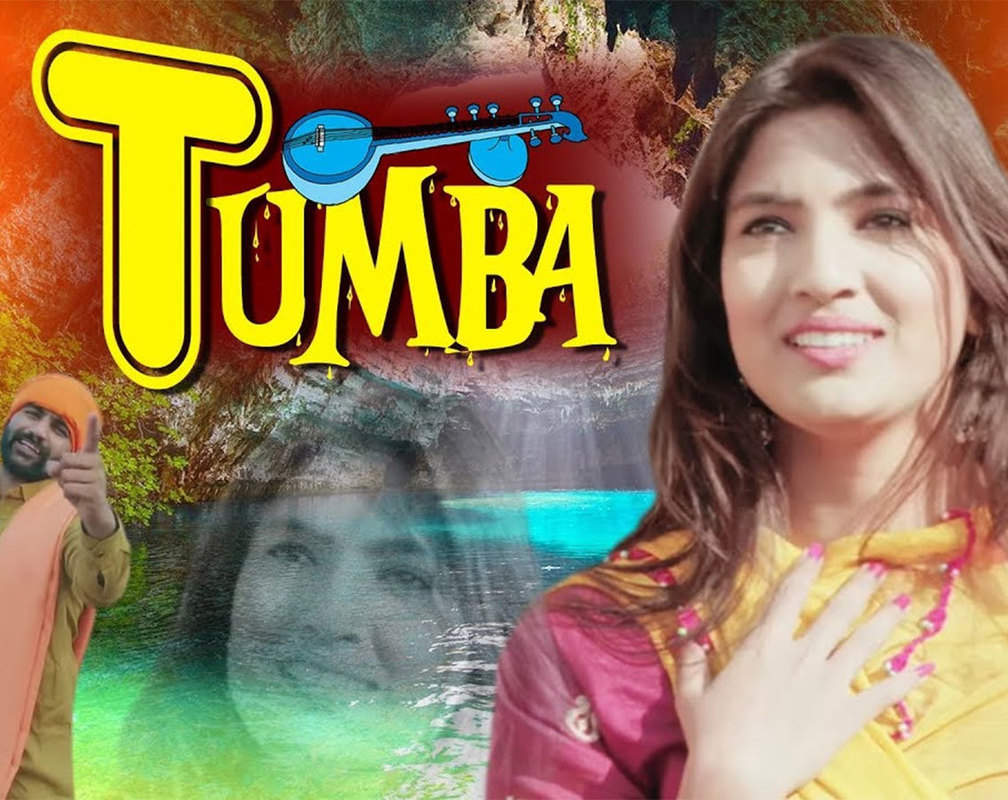 
Watch Out Popular 'Haryanvi' Song Music Video - 'Tumba' Sung by Amit Dhull
