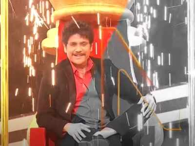 Watch Bigg Boss Telugu 4 premiere teaser is out Host Nagarjuna