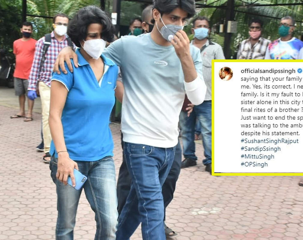 
Sandip Ssingh reveals why he spoke to the ambulance driver after June 14, shares his chats with Sushant Singh Rajput's sister Meetu
