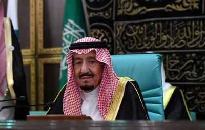Saudi Arabia king calls for 'fair' Palestinian solution in Trump call